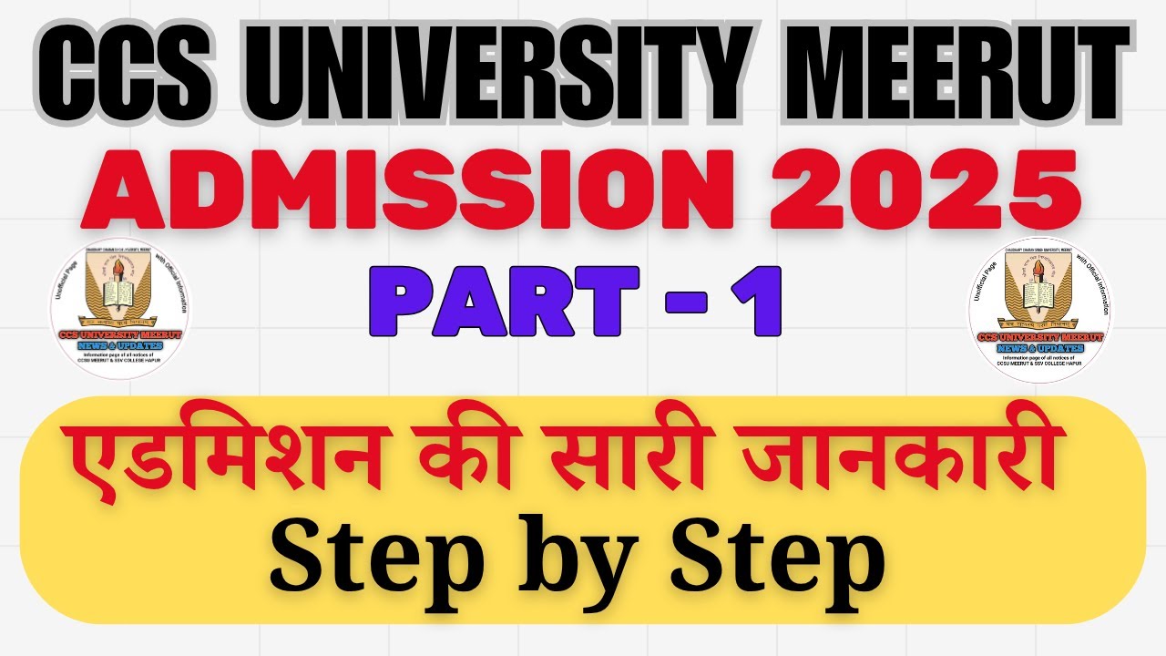 Ccs University Admission Process 2025-26 || Ccsu News Update Today #ccs