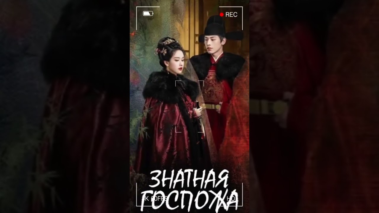 Лучшие дорамы для твоей коллекции! / The Best Dramas for Your Collection!