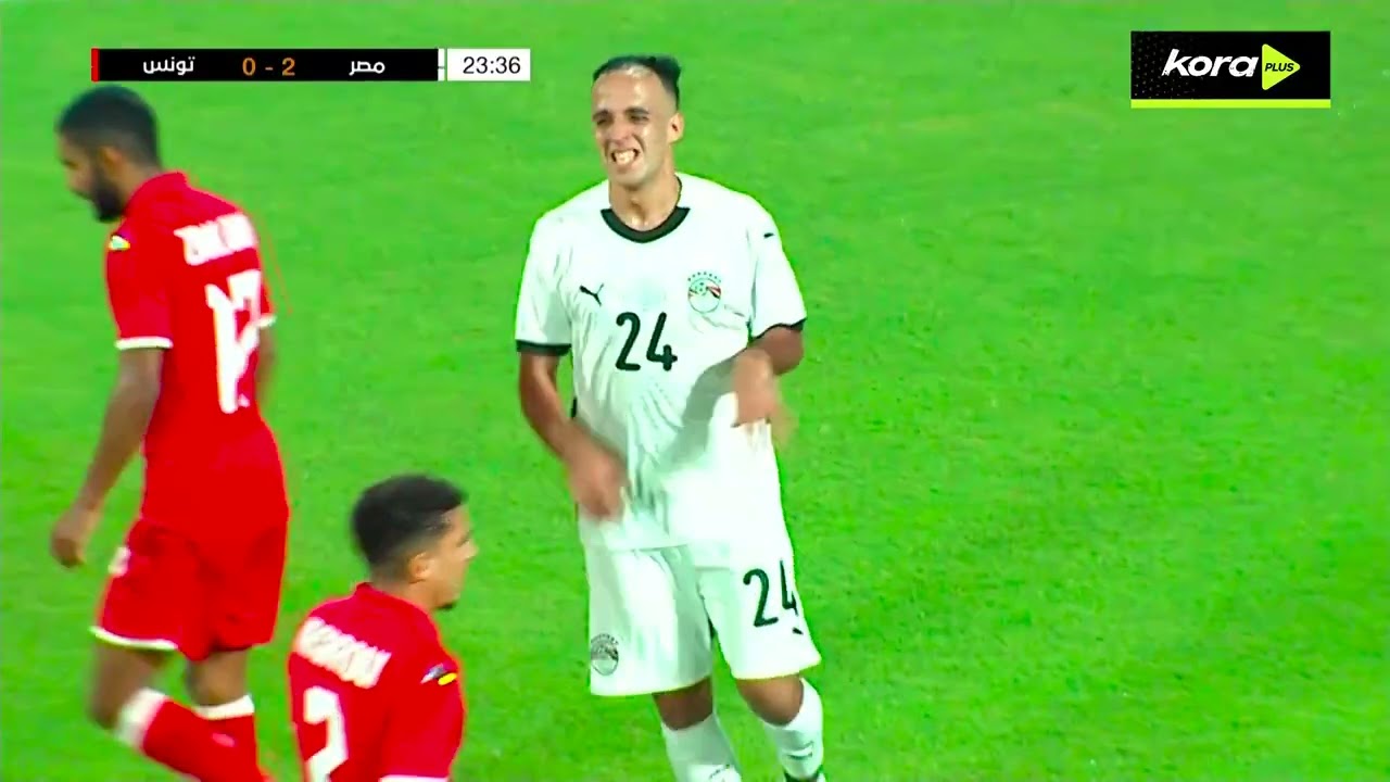 ملخص مباراة | مصر 3-0 تونس | مباراة ودية