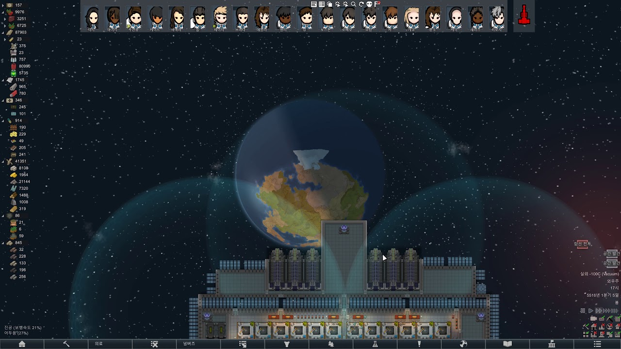 Rimworld SOS2 Starship Battle