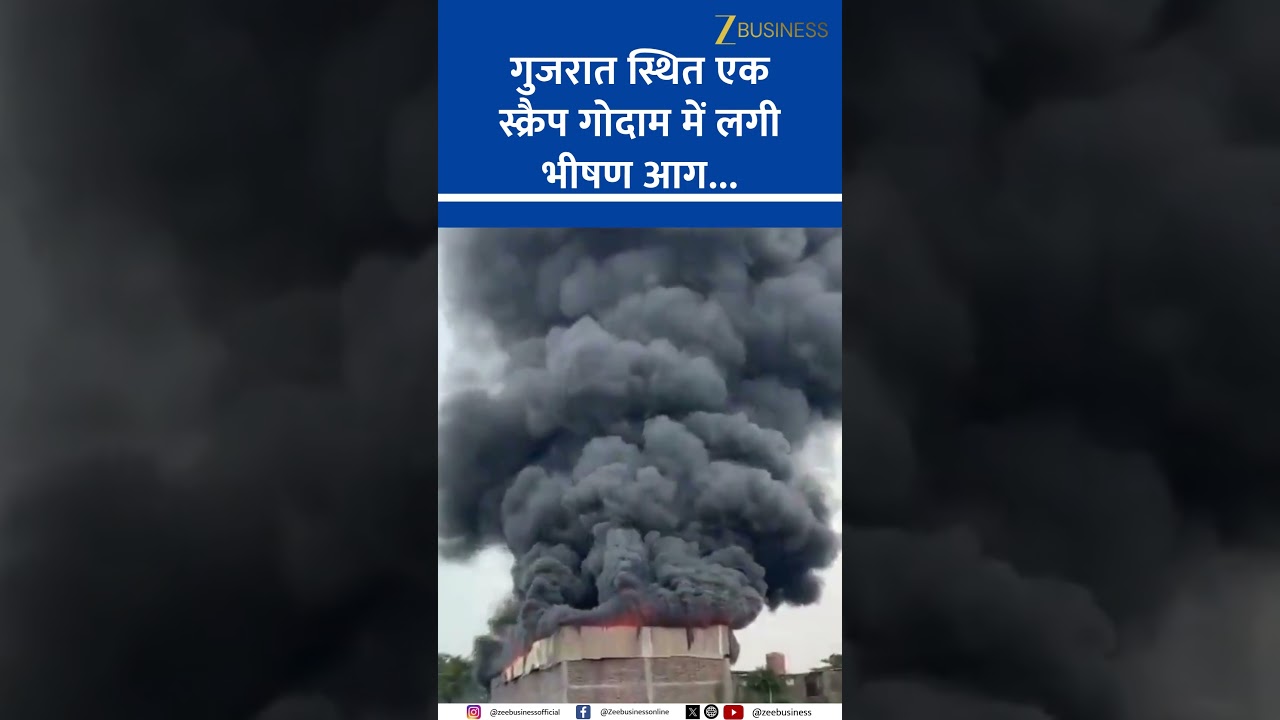 Massive Fire Erupts in Vapi Warehouse: Plastics Fuel Inferno!