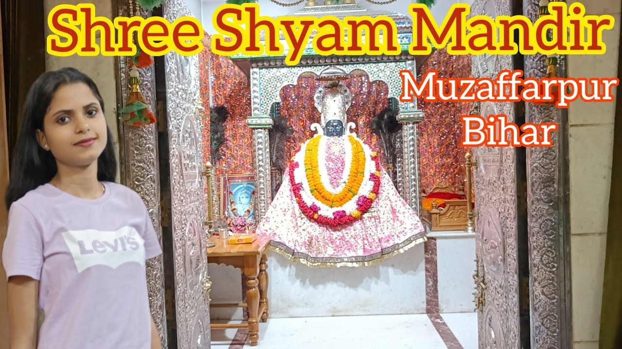 SHREE SHYAM MANDIR MUZAFFARPUR || Khatu shayam mandir Suta Patti || @raspberrytutorials1211