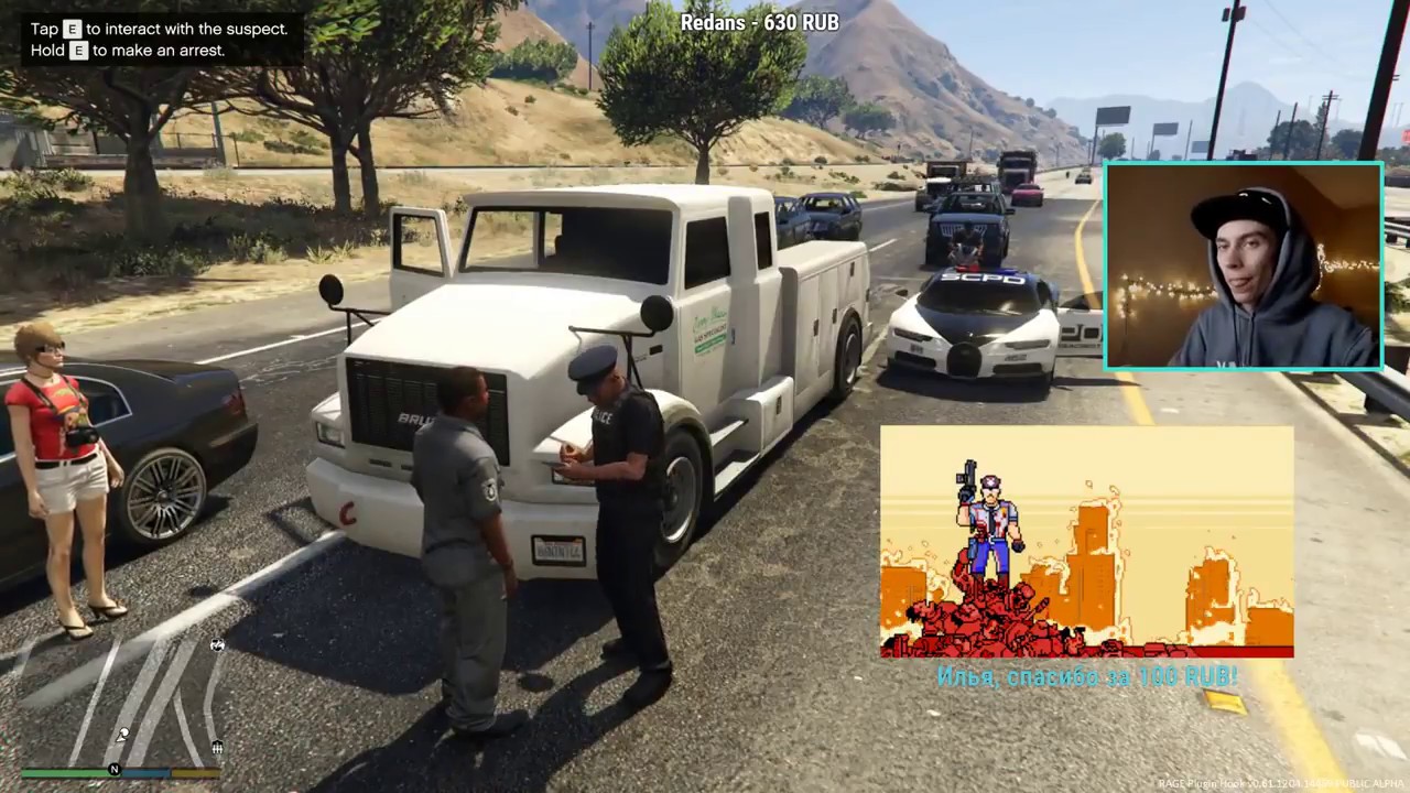 GTA 5 Игра за Полицейского #13   ПАТРУЛЬ НА БУГАТТИ!! ГТА 5 МОДЫ LSPFR