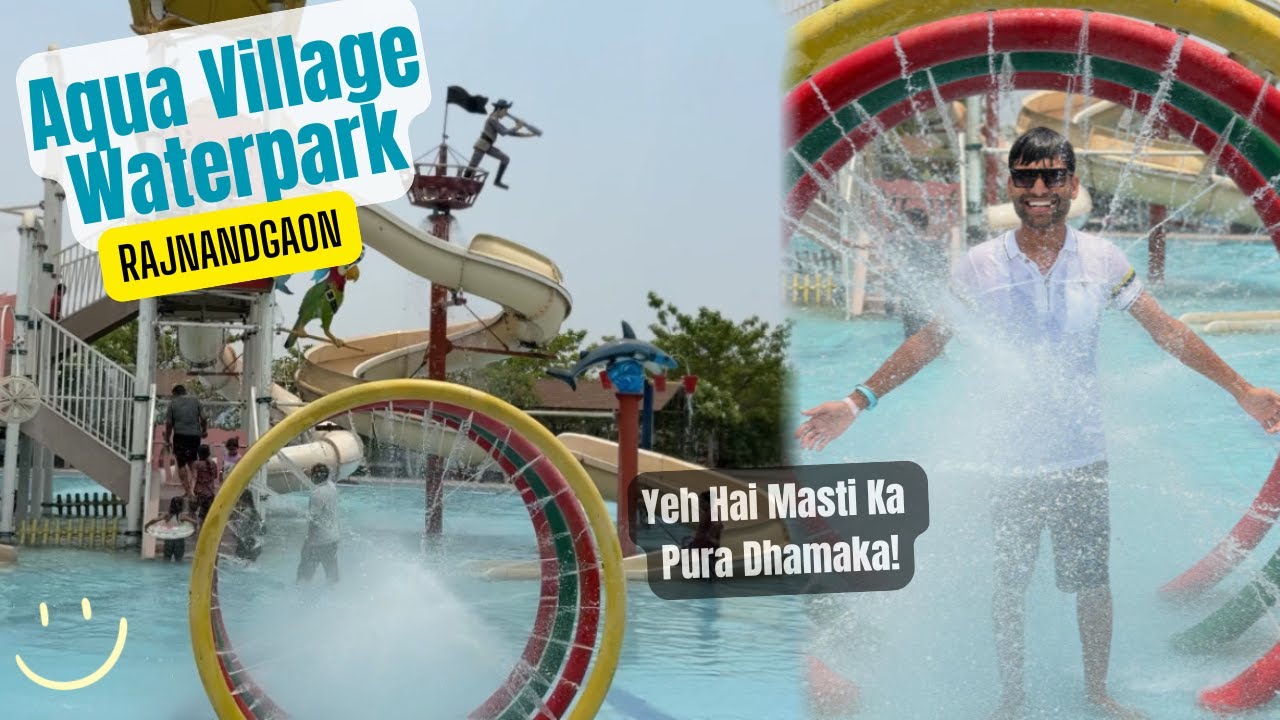 Pani, Masti aur Adventure | Aqua Village का जलवा! || Cinematic Waterpark Vlog