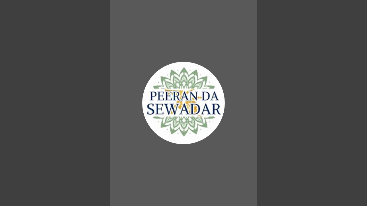 Peera Da Sewadar is live