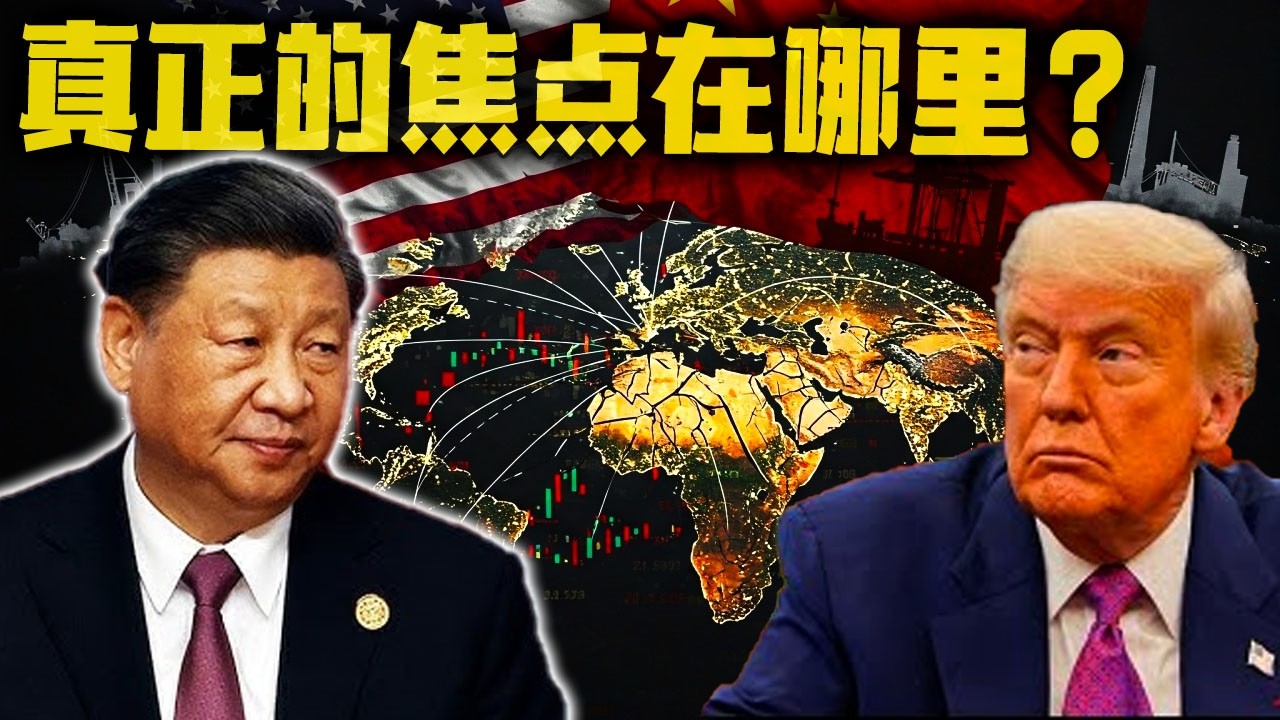 美军紧急调动萨德，中东只是表面，真正的焦点在哪里？2026