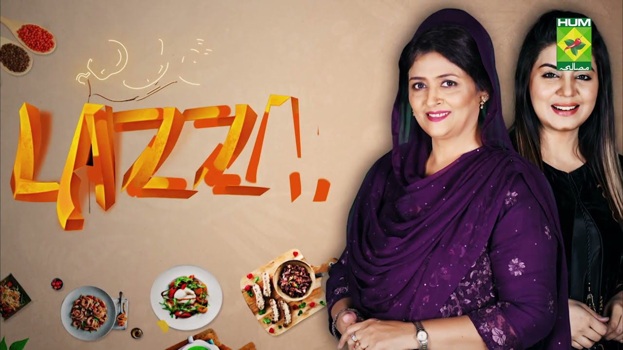 Palak Paneer Recipe | Lazzat | Masala TV | Samina Jalil