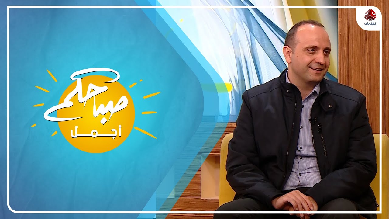 الحمل العنقودي .. أسبابه وطرق العلاج