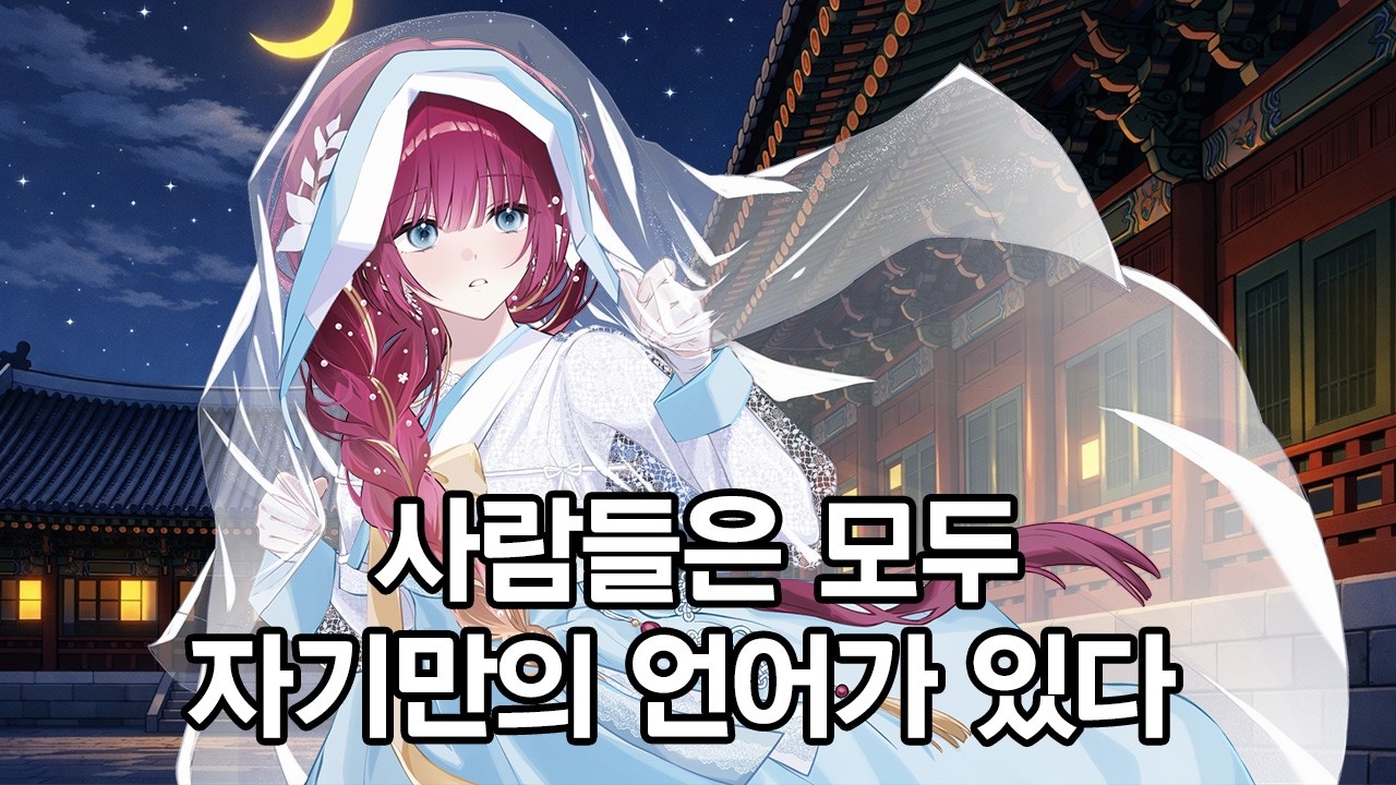 [2026. 2. 22] 편의점 조합 레시피