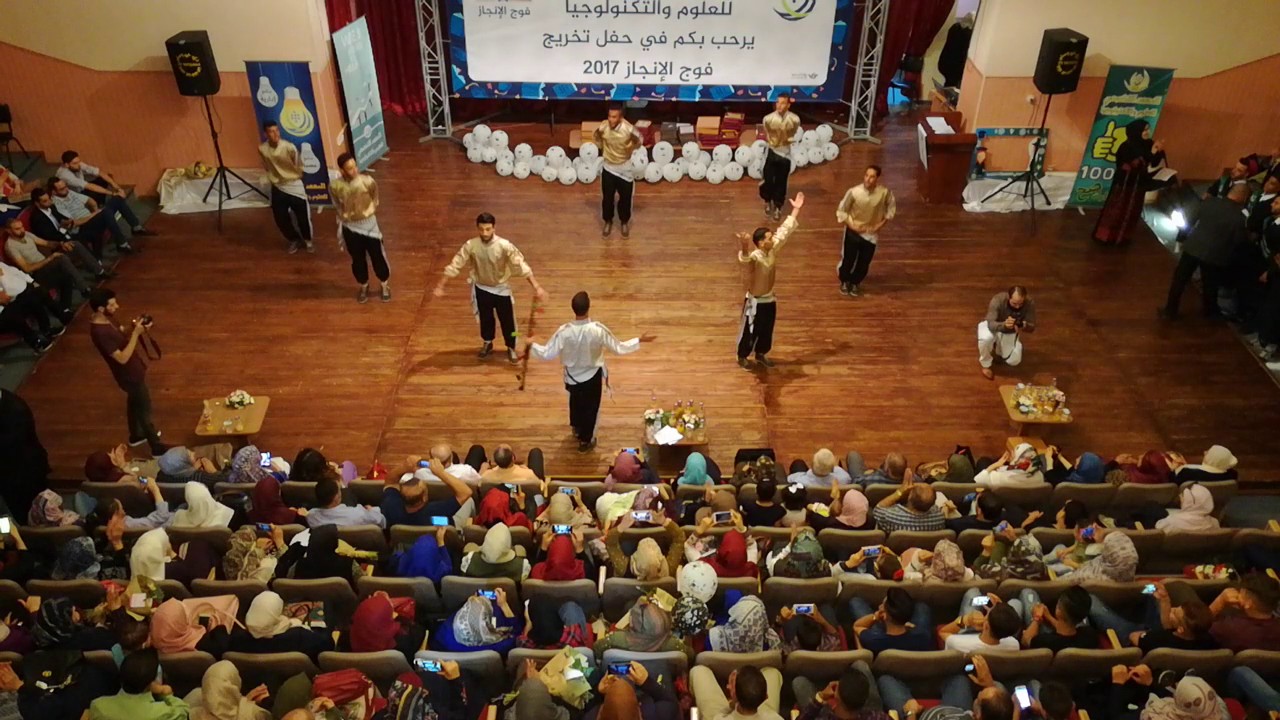 فرقة جفرا للدبكات الشعبية ( ترقوميا _ الخليل )