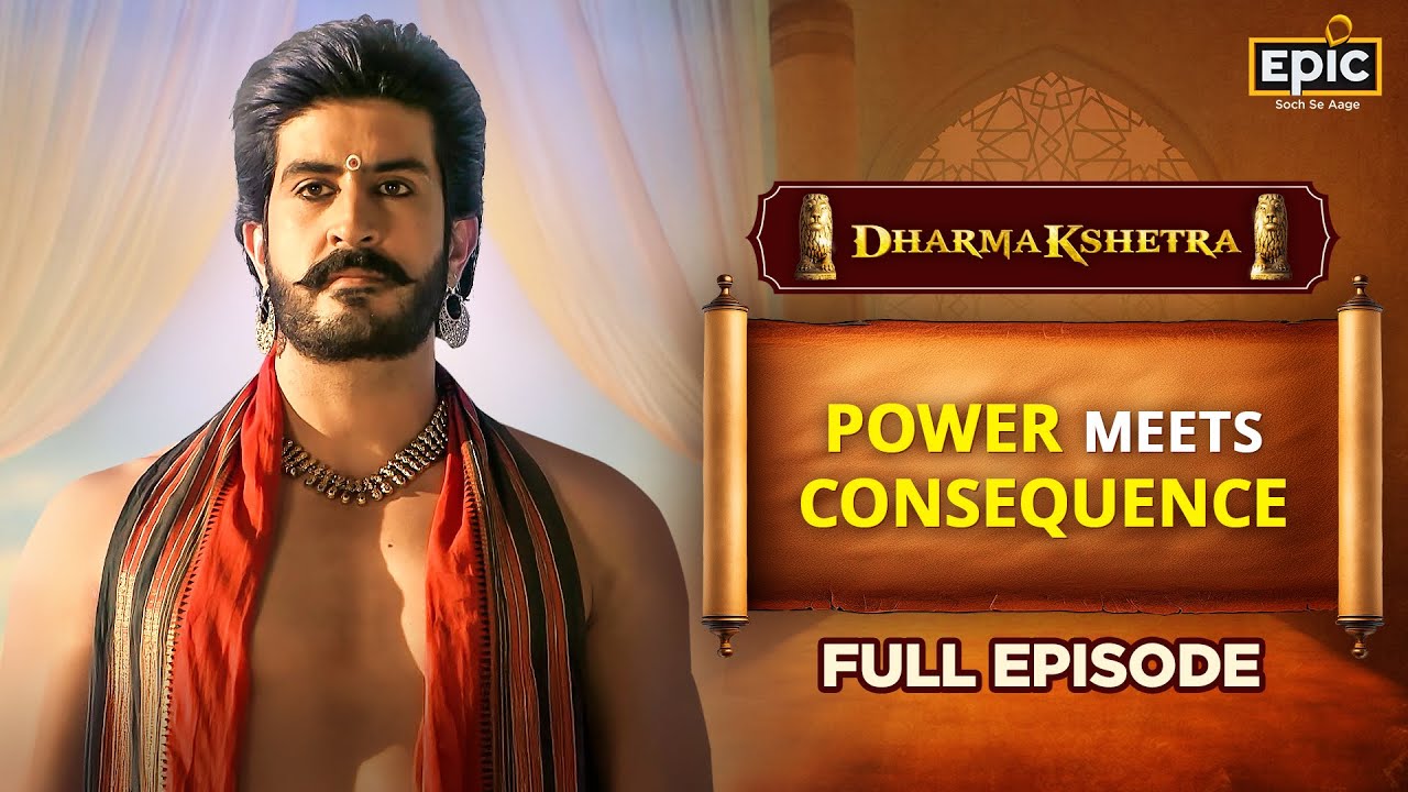When Strength Faces Judgement | Bheem | Dharmakshetra | Full Episode | Indian Mythology