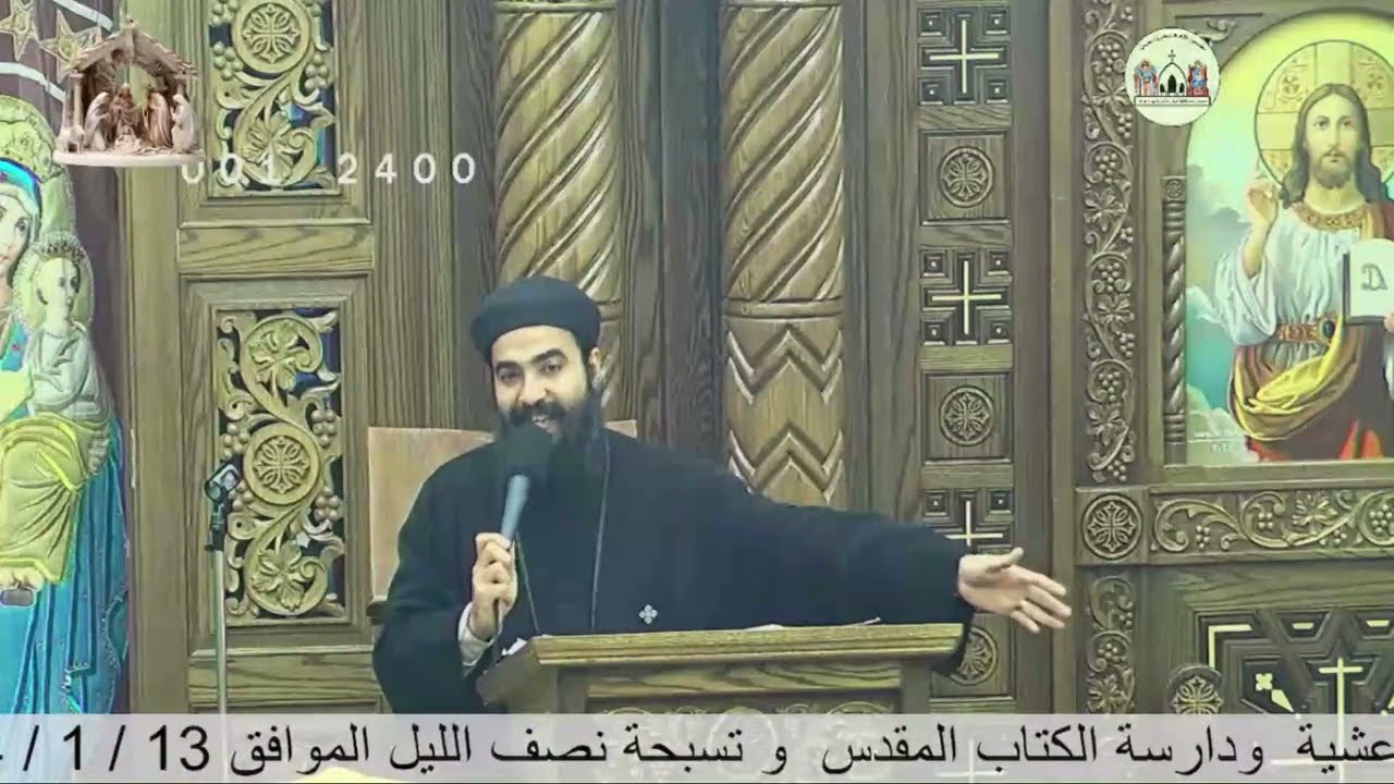 دراســـة في سفر أستيــر  - الاصحاح  ال (8 - 9 - 10  ) - للقس / رافائيـل متــى