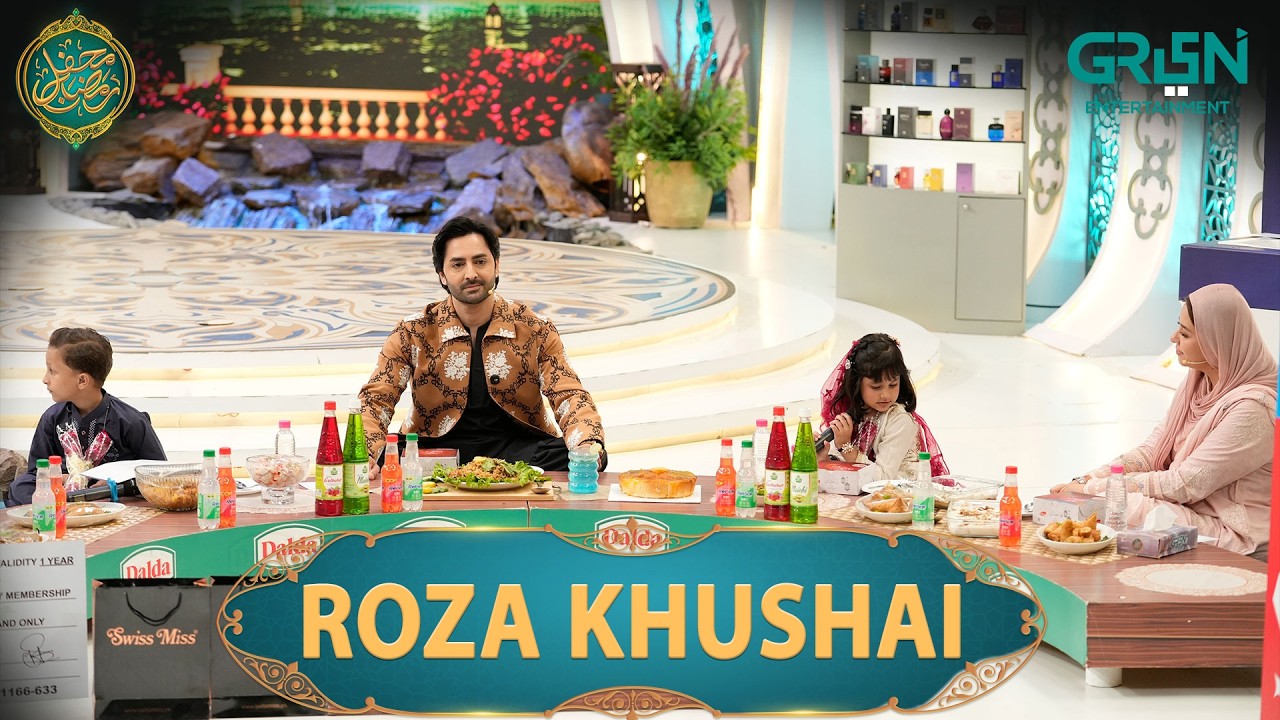 Roza Kushai Ki Mehfil 🌙 Naat Sharif #mehfileramzan #rabiaanum #danishtaimoor