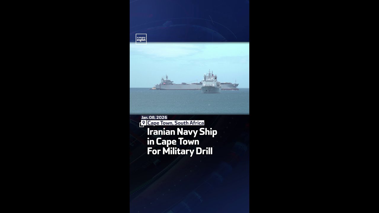Iranian Navy Ship in Cape Town For Military Drill