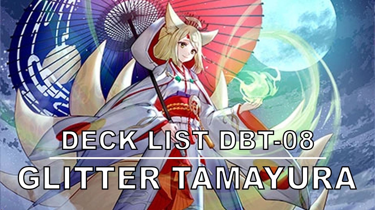 [VANGUARD D] Glitter Tamayura D-BT08