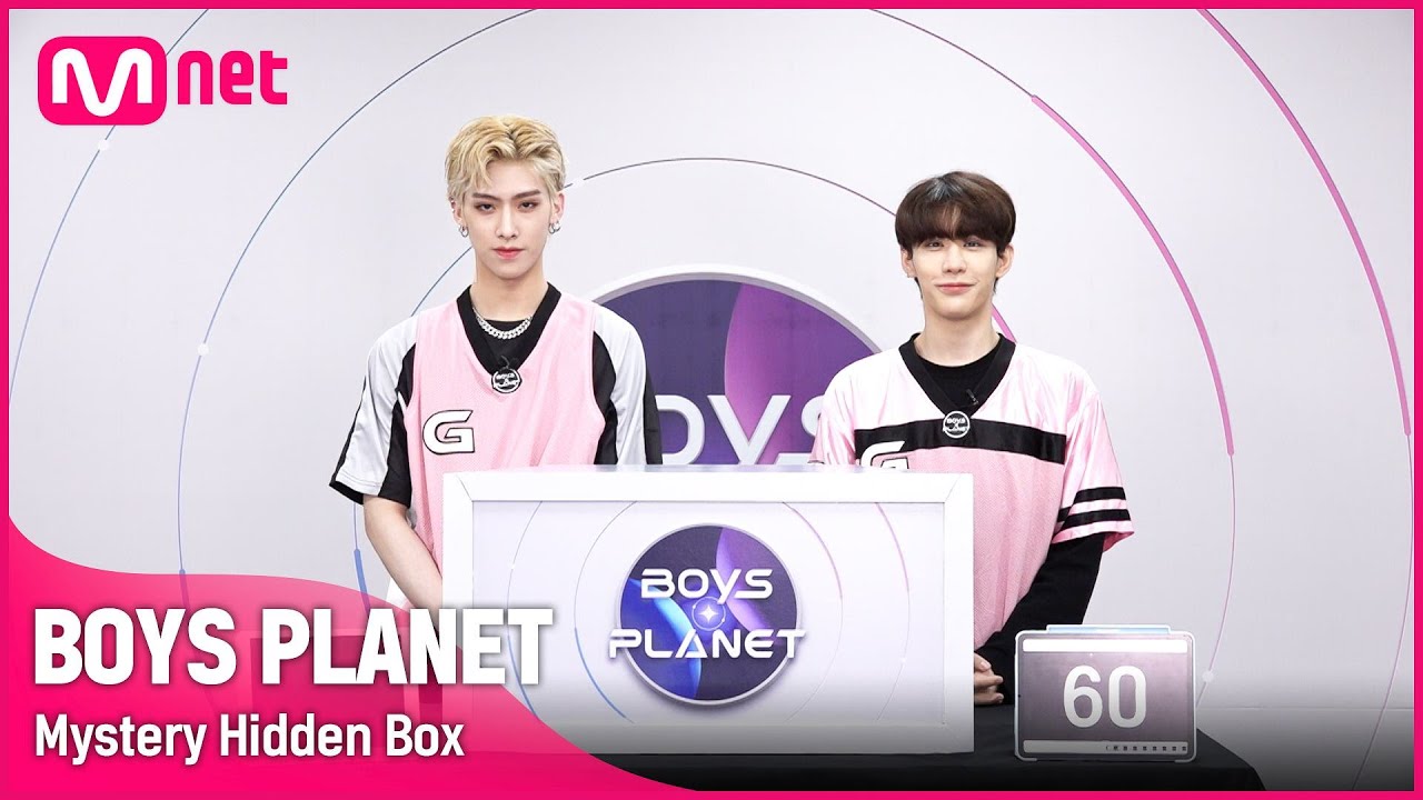 [BOYS PLANET] 박스 안에 숨겨진 놀라운 비밀?! '수상한 히든박스' | 리키 (RICKY) VS 우무티 (WUMUTI) [EN/JP]