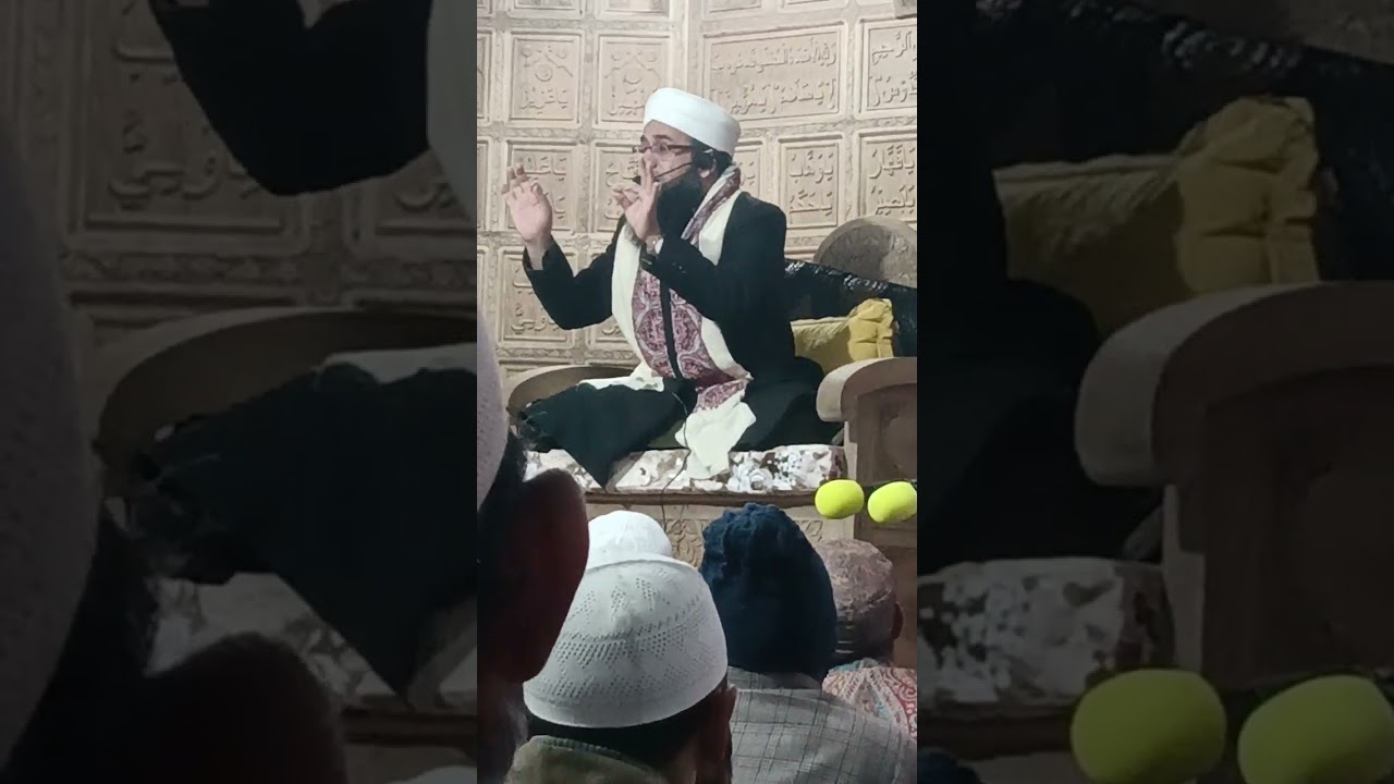 Movalana shakeelul rahman owasi sab at khankahi faaz pana pakherpora 