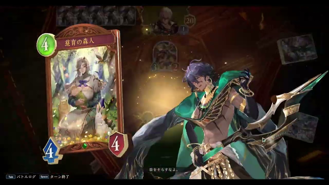 【シャドバWB】3/8