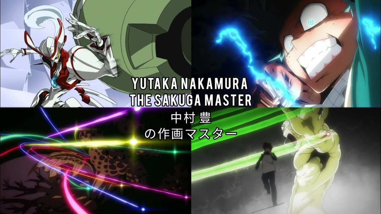 Yutaka Nakamura 中村 豊 | Sakuga 作画 [AMV/MAD] #1