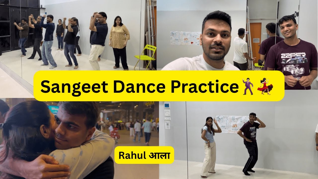 Sangeet ची Dance Practice | Rahul आला | Family Dance | Marathi Vlog | Rohan In USA