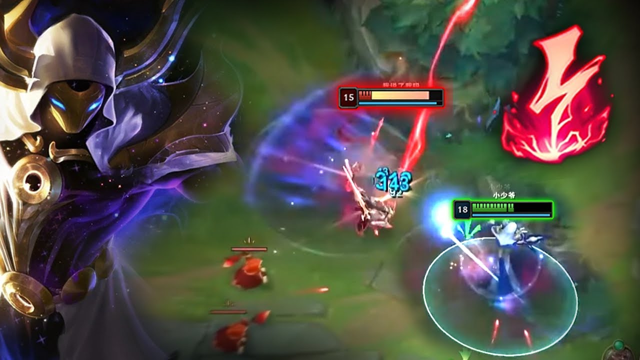 Rank 1 Kassadin : I'M ON 
