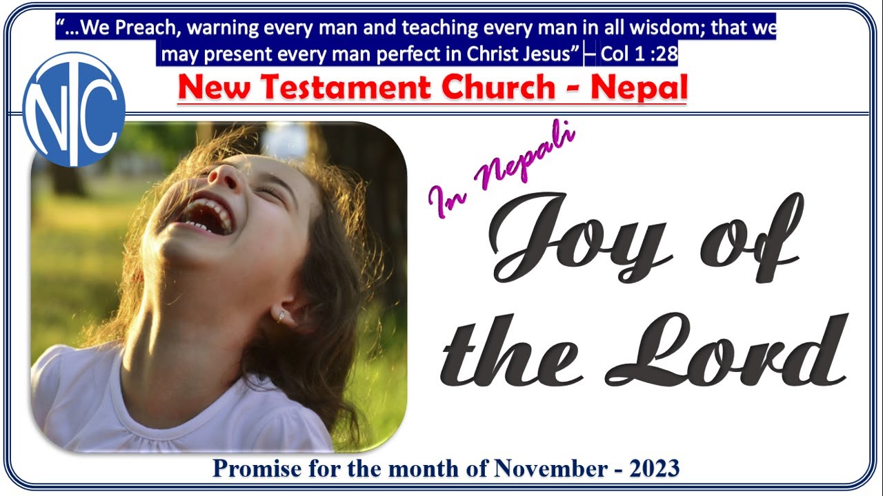 Promise for the month of Nov -2023, New Testament Church Nepal | Bro. Samuel