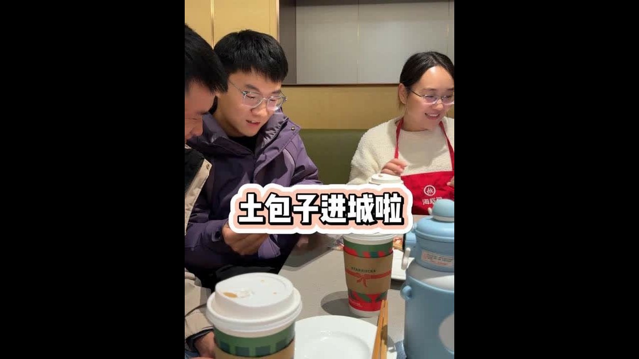 之前都是胖园来蹭我们的饭，今天胖园礼尚往来请我们吃饭。#记录真实生活 #我的乡村生活 #乡村生活也可以充满诗意