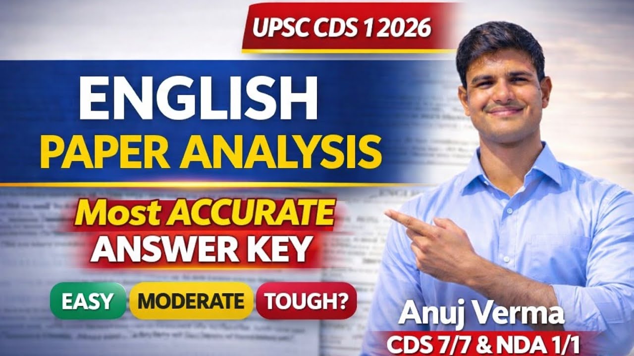 CDS 1 2026 English Paper Analysis | Most Accurate Answer Key 🔥