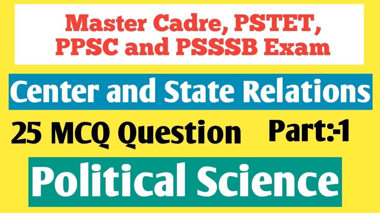 Center and State Relation MCQ Part-1||Master Cadre Political Science Preparation||PPSC Exam