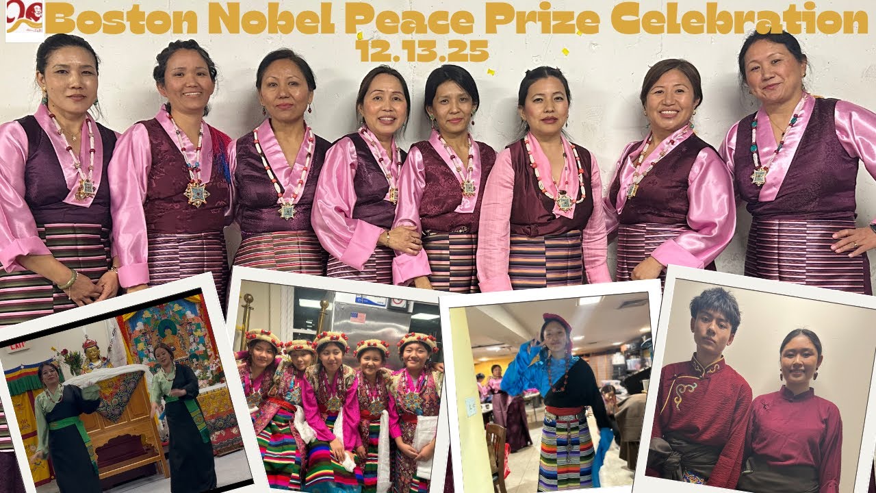 Boston Celebrates Nobel Peace Prize Day | 12.13.25 | Tibetan Association of Boston (TAB)