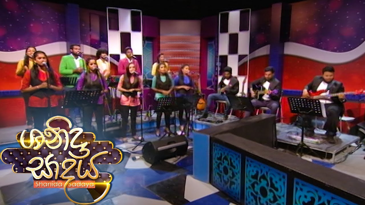 Shanida Sadaya - (2021-03-06) | ITN
