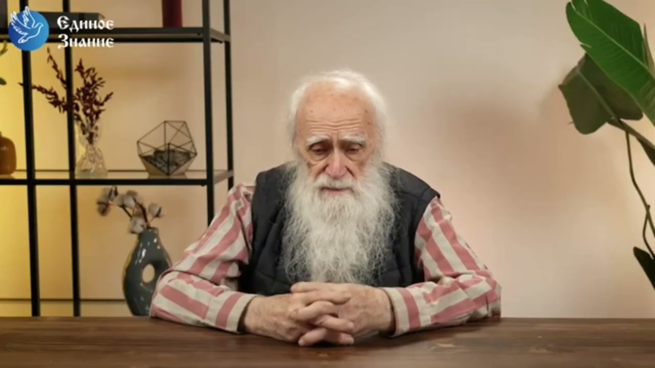 Jak samotność wpływa na człowieka - Lew Kłykow