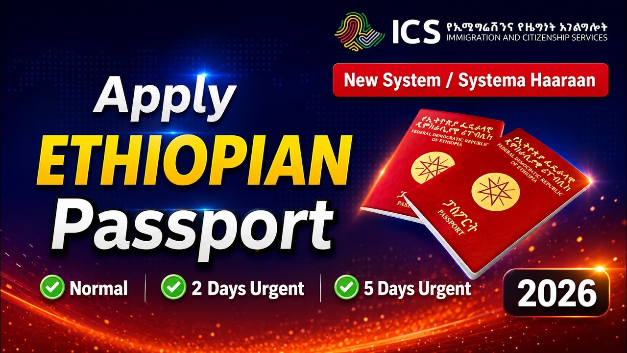 How to Apply Ethiopian New Passport Online in 2026 || Akkaataa ePass System irratti Passport Guutan