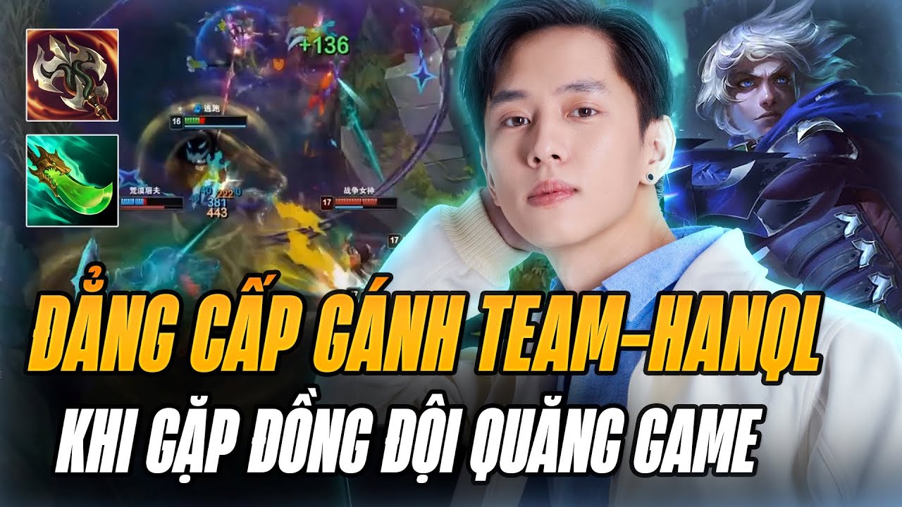 ĐỒNG ĐỘI QUĂNG GAME CỰC NHIỆT NHƯNG EZREAL TRONG TAY HANQL VẪN BẮN Q CỰC KHÉT GÁNH TEAM MÃN NHÃN