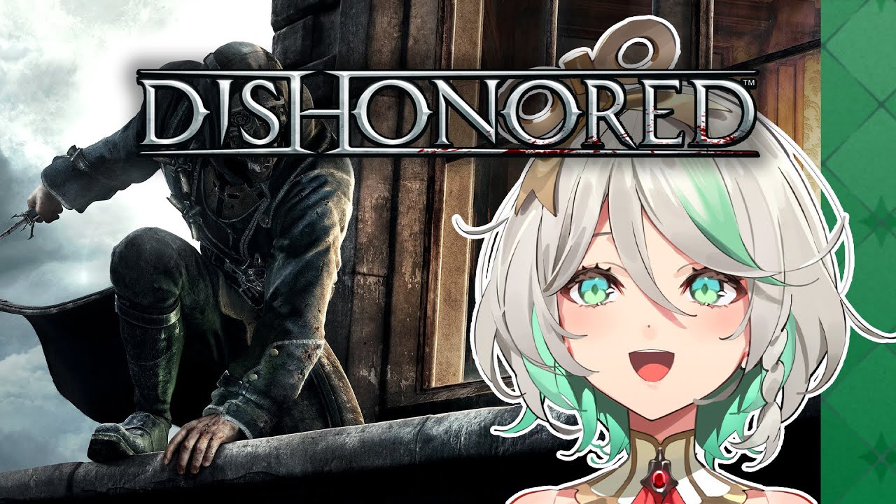 【Dishonored】I will bring HONOR to JUSTICE!! #hololiveEnglish  #holoJustice