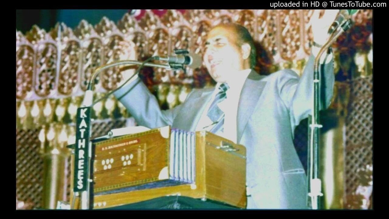 Tere Mere Sapne Ab Ek Rang Hai (LIVE IN CONCERT)