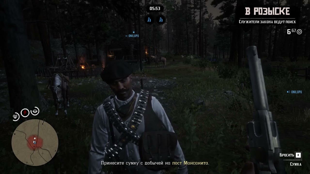 Он как Томас Шелби RDO