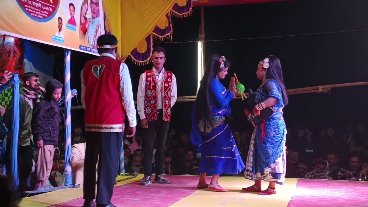 কে বলে