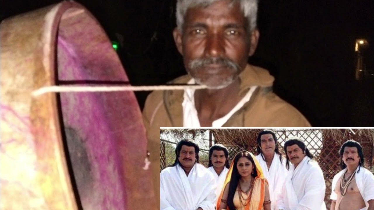 5 पांडु फागण 