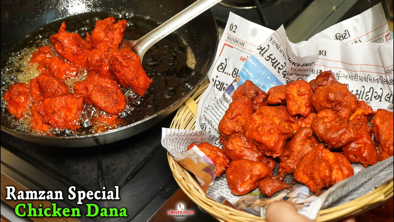 चिकन दाना जिसे रोजेदार सबसे ज्यादा खाना पसंद करते है Ramadan Special Chicken dana | Iftar Recipes