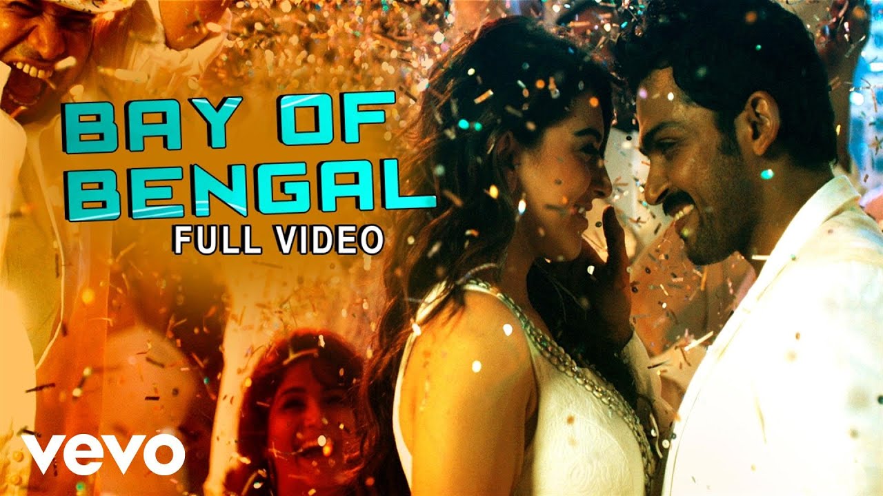 Biriyani Telugu - Bay of Bengal Video | Karthi, Hansika Motwani | Yuvanshankar Raja