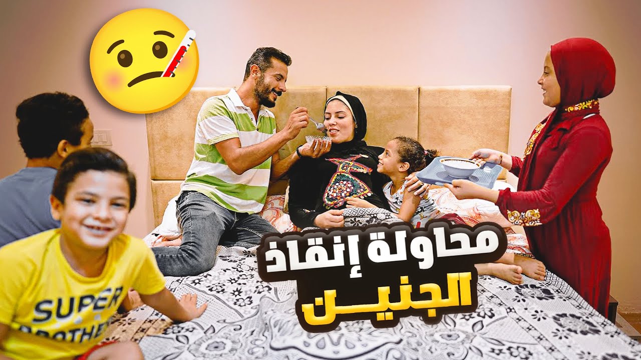محاولة انقاذ الجنين..!🤰(خامس ولادة قيصرية)✋
