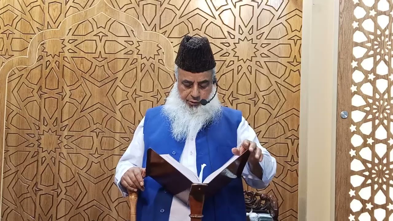 #jummamubarak Mataram professor Hafiz Muhammad Israel farooqi sahib #ramzan  6/3/2026