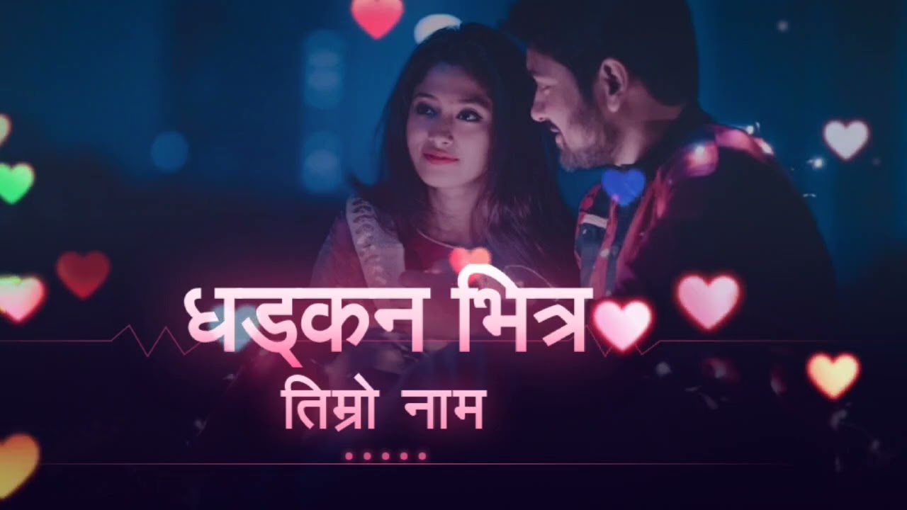 Dhadkan Bhitra Timro Name - @ShyJalan06 