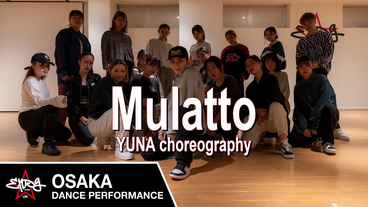【EXPG STUDIO】Mulattoft. Saweetie & Trina/ YUNA choreography