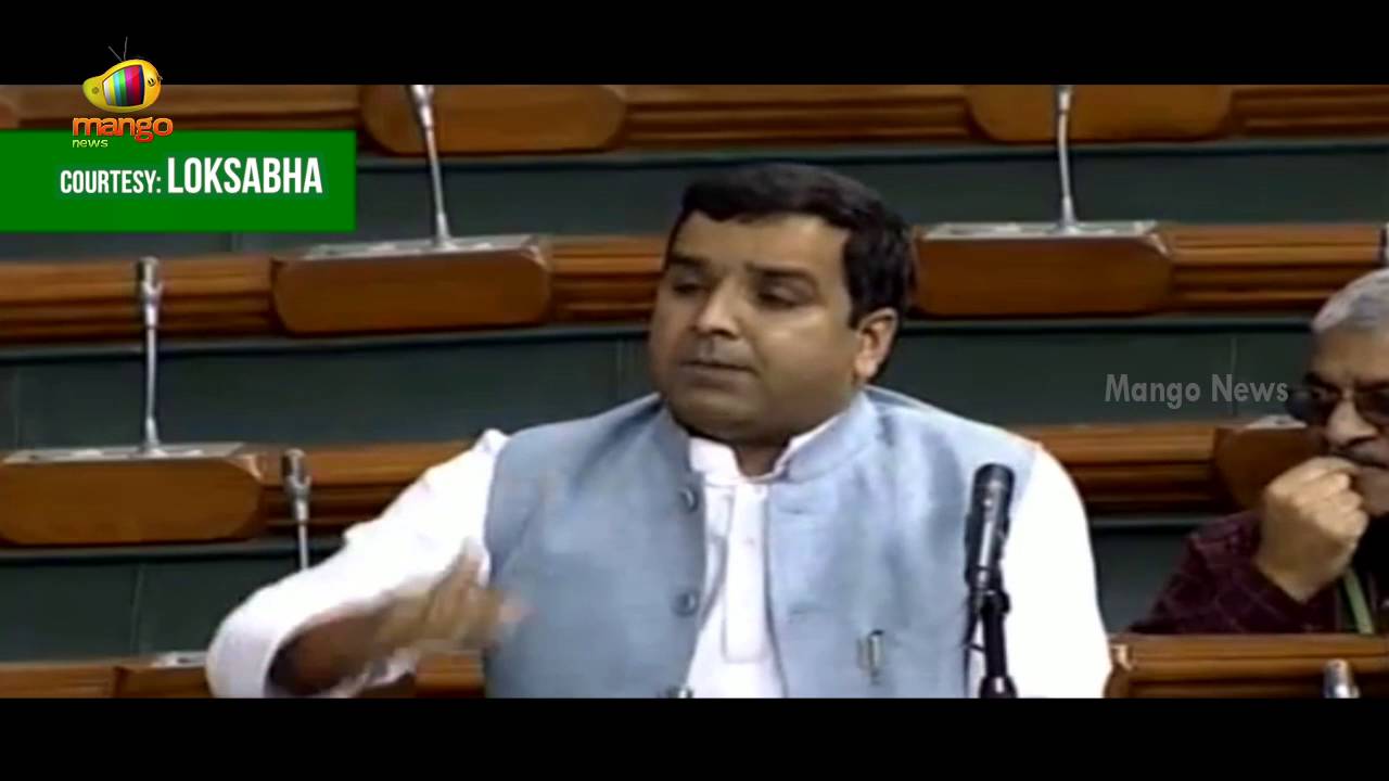 SP MP Dharmendra Yadav Gets Angry | Asks BJP MPs To SHUT UP In Lok Sabha | Mango News