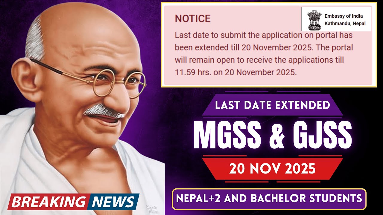 #8 | MGSS  & GJSS 2025 | Last Date Extended till 20 November | For +2 & Bachelor Nepali Students