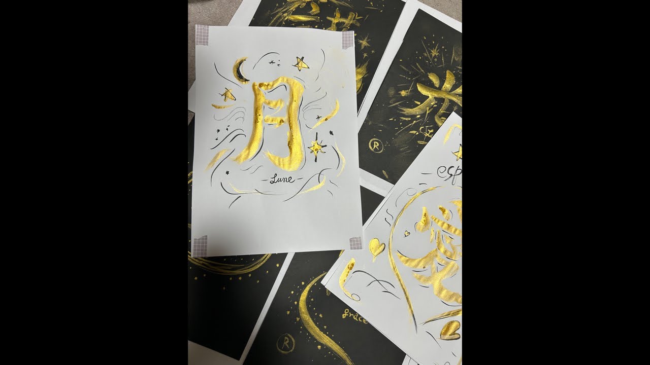 GOLDフランス落書き書道#書道 金色書道#goldcalligraphy