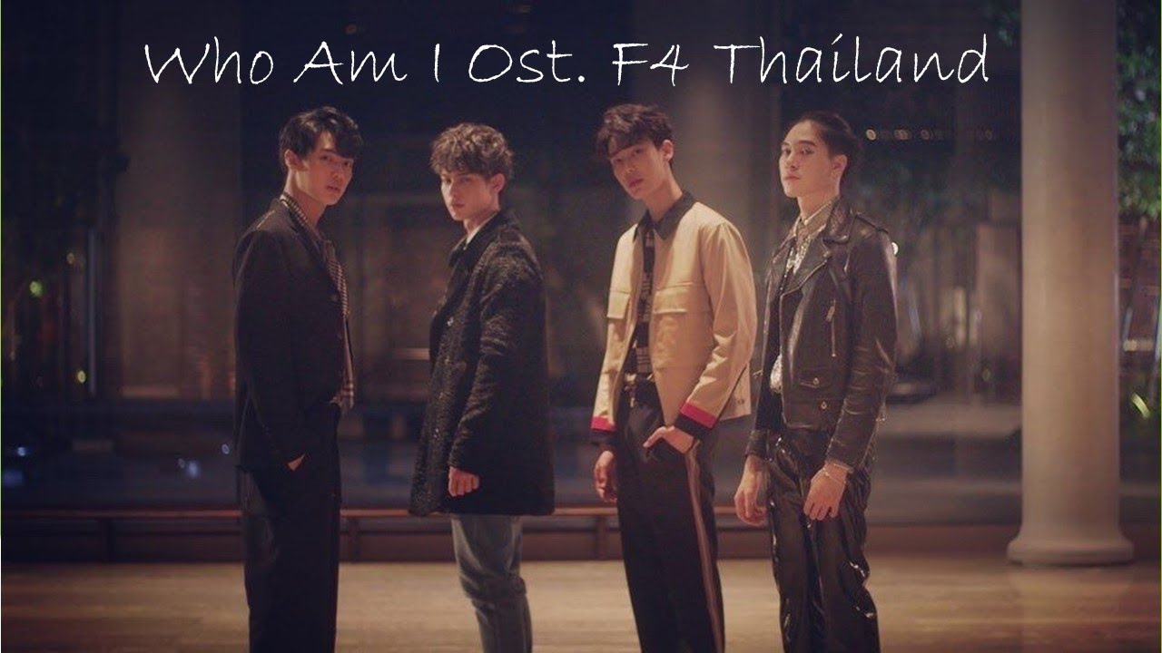 WHO AM I ost. F4 Thailand (English Version): Covered by: Bryan Zamora