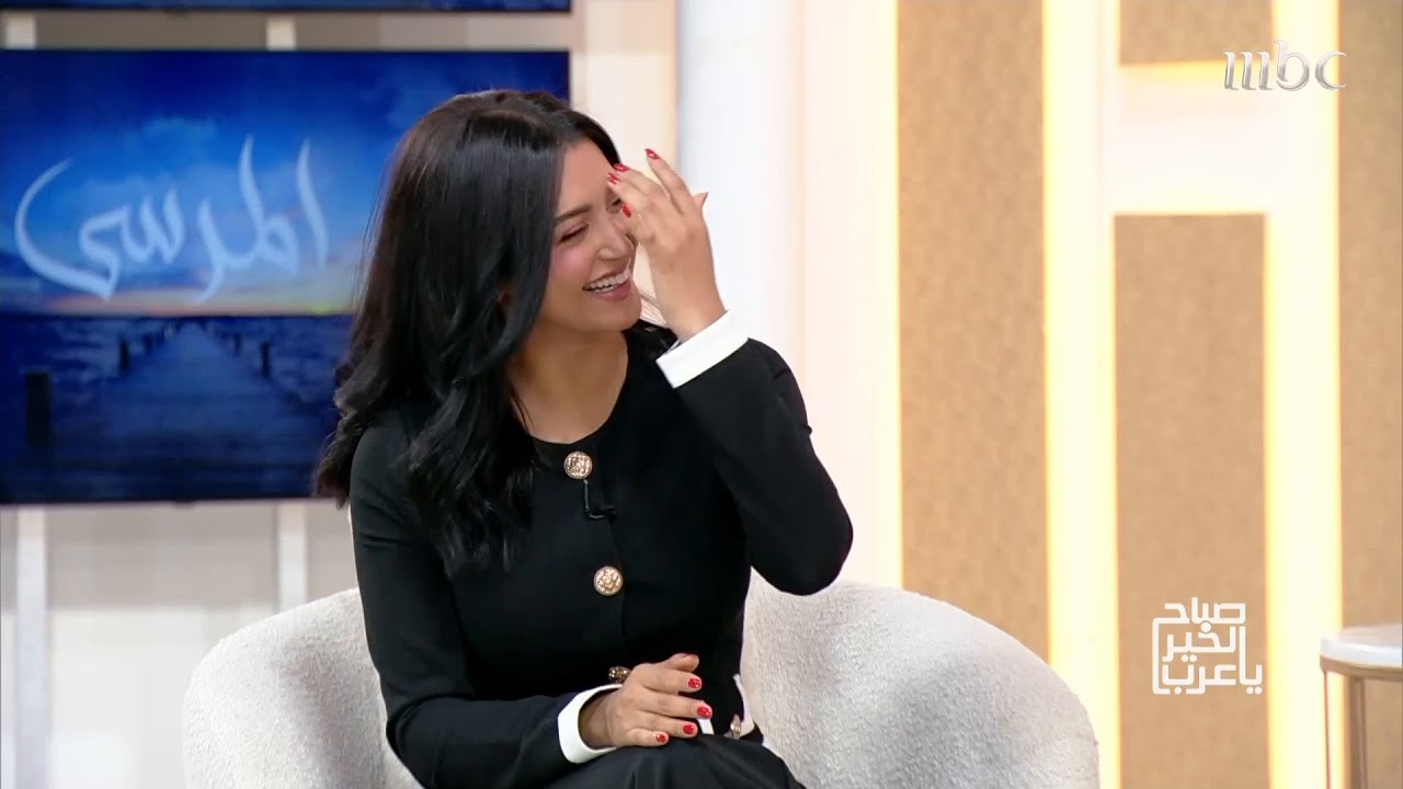 صباح الخير يا عرب  | مسلسل 